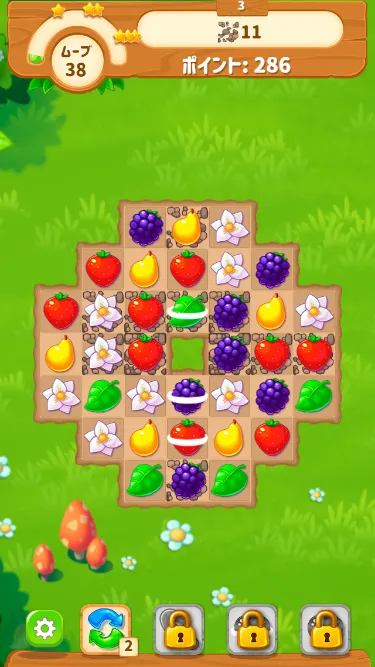 Screenshot of "Garden Tales"
