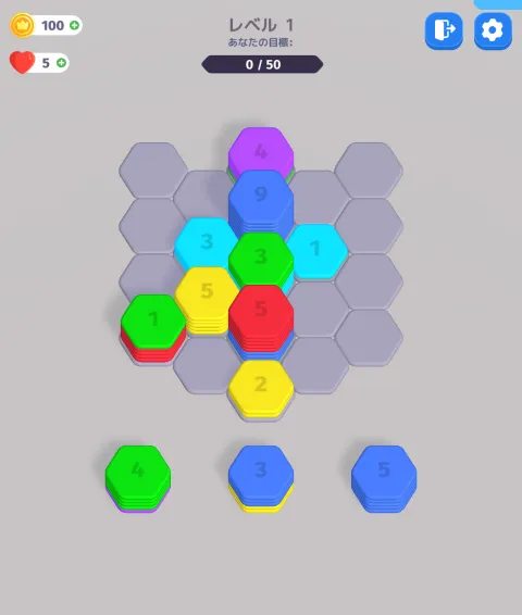 Captura de pantalla de "Hexa Master"