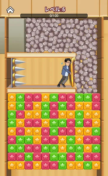 「Block Escape: Brain Training」のスクリーンショット