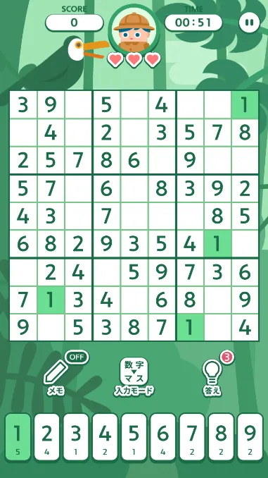 'Number Place Travel' gameplay screen