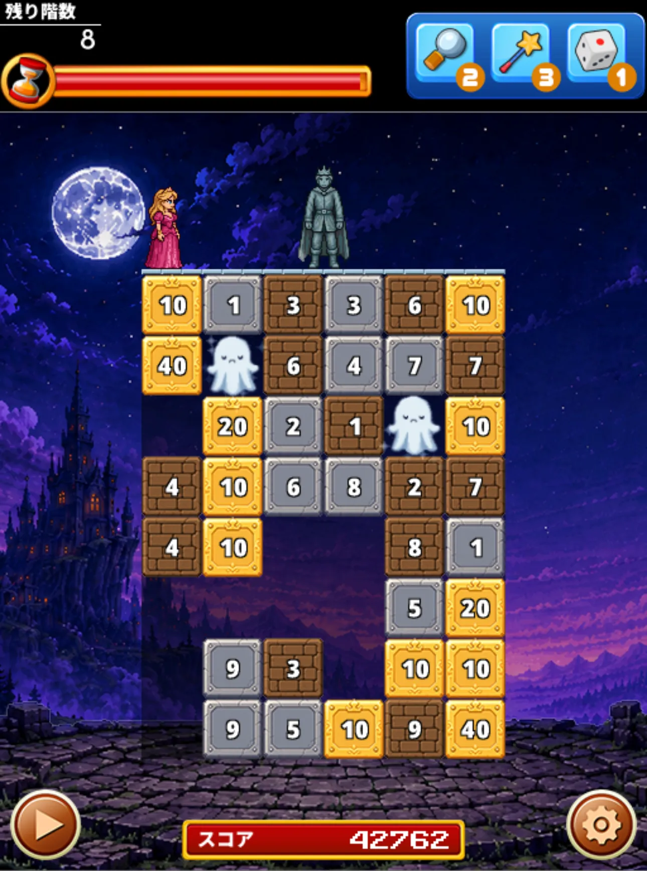 Captura de pantalla de "Magic Stone Puzzle: The Petrified Prince"