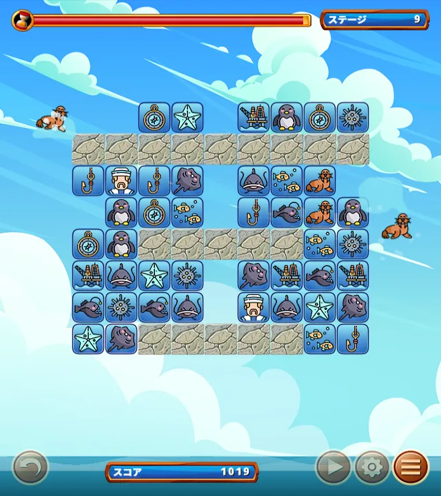 Captura de pantalla de "Ocean Puzzle"