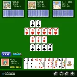 7並べ 7並べ