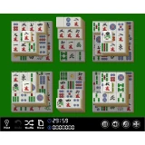 麻雀パズル3 麻雀パズル3