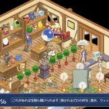 村役場のお手伝い2