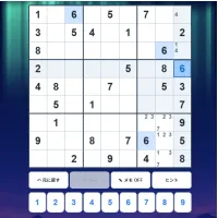 ナンプレで夜ふかし